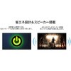 JN-27IPS120F-HSP 27型/1920×1080/HDMI×1、DP×1/ブラック/スピーカー有/2年保証 JAPANNEXT 75525445