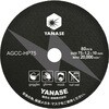 AGCC-HP75 切断砥石 楽斬 Φ75×10穴 ヤナセ(柳瀬) 75525610