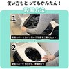 ― 災害用トイレセット 株式会社ニコラス 75526328