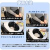 ― 災害用トイレセット 株式会社ニコラス 75526328