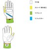 FGW091-0010-L ボクサー2 H2O REV’IT! 75527886
