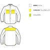 FSO016-0010-L トレーサー エア 2 REV’IT! 75529101