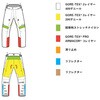 FPT129-4051-L ポセイドン3 GTX REV’IT! 75529950