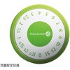 75531269,75531278,75531287,75531296