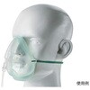 エコライト 酸素用マスク  中濃度マスク 大人用 日本メディカルネクスト