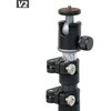 G80309 Bi Rod 6G-4500 V2 BiRod 75534895