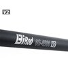 G80310 Bi Rod 6G-4500 V2+専用三脚セット BiRod 75534911