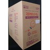 OKTP-6-AWG24X4P ワカバ Cat6ケーブル 300m巻 岡野電線 75535656