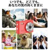 SMC01-RD コンパクトデジタルミニカメラ SAC 75535848