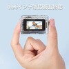 SMC01-TWH コンパクトデジタルミニカメラ SAC 75535857