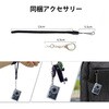 SMC01-TWH コンパクトデジタルミニカメラ SAC 75535857