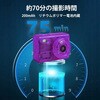 SMC01-TPR コンパクトデジタルミニカメラ SAC 75535866