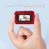 SMC01-TRD コンパクトデジタルミニカメラ SAC 75535891