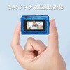 SMC01-TBL コンパクトデジタルミニカメラ SAC 75535900