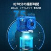 SMC01-TBL コンパクトデジタルミニカメラ SAC 75535900