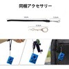 SMC01-TBL コンパクトデジタルミニカメラ SAC 75535900