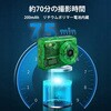 SMC01-TGN コンパクトデジタルミニカメラ SAC 75535909