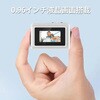 SMC01-WH コンパクトデジタルミニカメラ SAC 75535918
