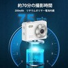 SMC01-WH コンパクトデジタルミニカメラ SAC 75535918
