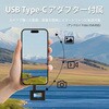 SMC01-BK コンパクトデジタルミニカメラ SAC 75535927