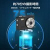 SMC01-BK コンパクトデジタルミニカメラ SAC 75535927