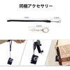 SMC01-BK コンパクトデジタルミニカメラ SAC 75535927