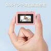 SMC01-PK コンパクトデジタルミニカメラ SAC 75535936