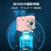 SMC01-PK コンパクトデジタルミニカメラ SAC 75535936