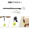 SMC01-YE コンパクトデジタルミニカメラ SAC 75535945