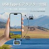 SMC01-BL コンパクトデジタルミニカメラ SAC 75535961