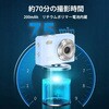 SMC01-BL コンパクトデジタルミニカメラ SAC 75535961