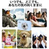SMC01-BL コンパクトデジタルミニカメラ SAC 75535961