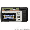 KC-RD90CP 巻き上げカメラ風トイデジタルカメラ レトロデジ90 Kenko(ケンコートキナー) 75536128