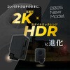 PETA-CAM-D2K 超小型2Kワイヤレスドラレコ Peta Came(ペタカメ)夜間もクリアなドライブレコーダー ブロードウォッチ 75536137