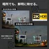 PETA-CAM-D2K 超小型2Kワイヤレスドラレコ Peta Came(ペタカメ)夜間もクリアなドライブレコーダー ブロードウォッチ 75536137