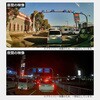 PETA-CAM-D2K 超小型2Kワイヤレスドラレコ Peta Came(ペタカメ)夜間もクリアなドライブレコーダー ブロードウォッチ 75536137