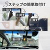 PETA-CAM-D2K 超小型2Kワイヤレスドラレコ Peta Came(ペタカメ)夜間もクリアなドライブレコーダー ブロードウォッチ 75536137