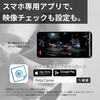 PETA-CAM-D2K 超小型2Kワイヤレスドラレコ Peta Came(ペタカメ)夜間もクリアなドライブレコーダー ブロードウォッチ 75536137
