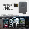 PETA-CAM-D2K 超小型2Kワイヤレスドラレコ Peta Came(ペタカメ)夜間もクリアなドライブレコーダー ブロードウォッチ 75536137