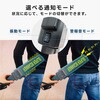 METAL-DETECT ハンディ型 高感度・低感度切り替え 音/振動で通知 電池式 金属探知機 ブロードウォッチ 75536155