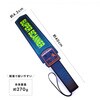 METAL-DETECT ハンディ型 高感度・低感度切り替え 音/振動で通知 電池式 金属探知機 ブロードウォッチ 75536155