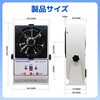 EELE-ION-CL 静電気除去ファン イオナイザー 自動クリーニング機能付き 5段階風量調整 ブロードウォッチ 75536171
