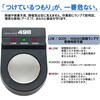 EELE-BAND 静電気防止リストバンド 接地検査機能付き ブロードウォッチ 75536189