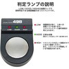 EELE-BAND 静電気防止リストバンド 接地検査機能付き ブロードウォッチ 75536189