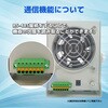 EELE-ION-MINI 小型コンパクト 静電気除去ファン イオナイザー 6段階風量調整 自動クリーニング ブロードウォッチ 75536198