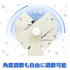 EELE-ION-MINI 小型コンパクト 静電気除去ファン イオナイザー 6段階風量調整 自動クリーニング ブロードウォッチ 75536198