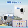 EELE-ION-MINI 小型コンパクト 静電気除去ファン イオナイザー 6段階風量調整 自動クリーニング ブロードウォッチ 75536198