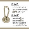 MAGNET-HK-ROCK マグネットフック 直径22mm 垂直耐荷重5kg (シルバー) ブロードウォッチ 75536207