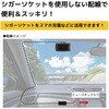 CARD-EXT-CBL-CL ドライブレコーダー用 電源直結ケーブル USB microB 電源直結コード 駐車監視 12V/24V対応 4m 3種のヒューズコネクタ付き ブロードウォッチ 75536225