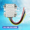 CAR-DC-CON 防水DC-DCコンバーター 出力電圧12V 入力電圧20V～60V ブロードウォッチ 75536241